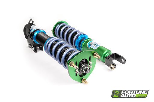 Fortune Auto 510 Series Coilovers for Nissan 240SX S14