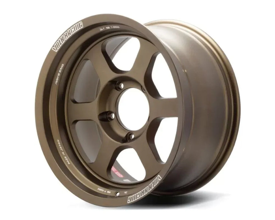 Volk Racing TE37XT M-Spec Wheel 16x8 5x150 0mm Bronze