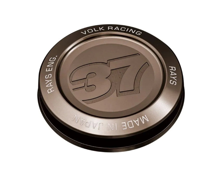 Volk Racing No.95 Model-07 "37" Optional Center Cap - 6x139.7 Bronze